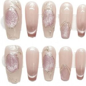 3H Luxury Handmade Nails Magic Burst Prism Press-On Nails